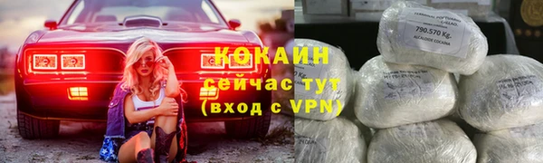 хмурый Балабаново