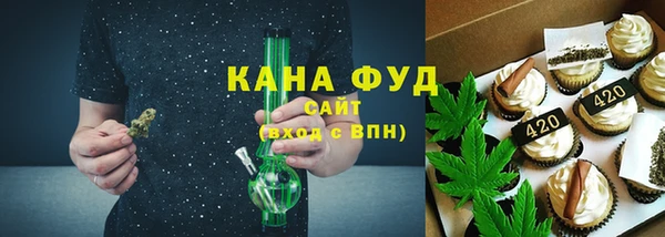 мефедрон VHQ Баксан